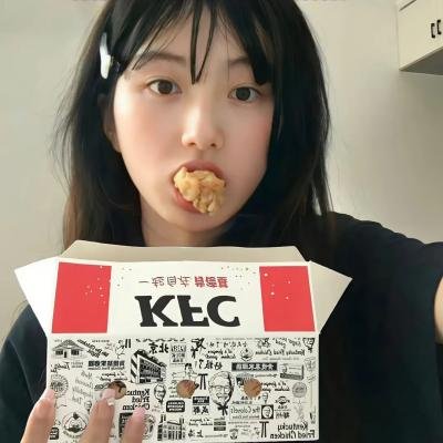 努力的生活